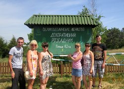 Розсадник декоративних і лісових культур в урочищі ,,Дальницький ліс,, Великодолинського ЛГ